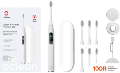 Oclean X PRO ELITE SET (ПРЕМИУМ КОМПЛЕКТ, СЕРЫЙ) (319689)