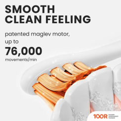 Oclean FLOW SONIC ELECTRIC TOOTHBRUSH (2 НАСАДКИ, БЕЛЫЙ) (319655)