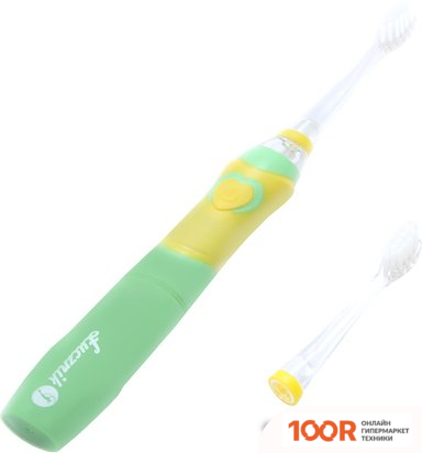 Lucznik SG 977 JUNIOR (319622)