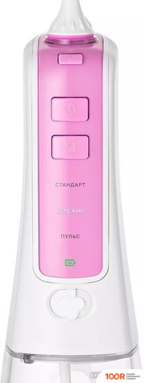 Kitfort КТ-2924-1 (319615)