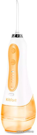 Kitfort КТ-2920-2 (319612)