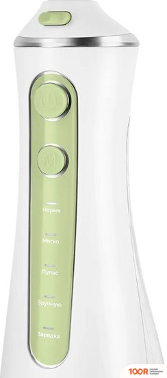 Kitfort KT-2982 (319592)