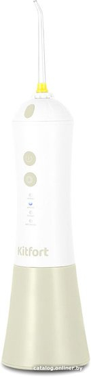 Kitfort KT-2958-2 (319589)