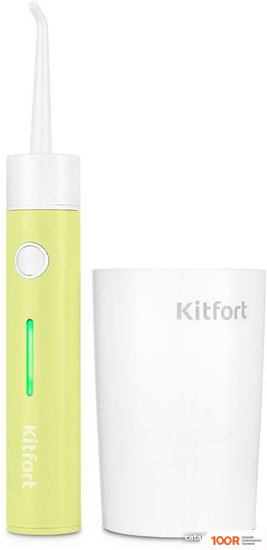 Kitfort KT-2957-2 (319585)