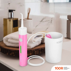 Kitfort KT-2957-1 (319584)