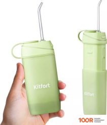 Kitfort KT-2945-3 (319577)