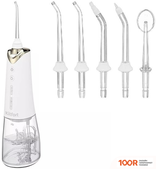 Kitfort KT-2942 (319574)