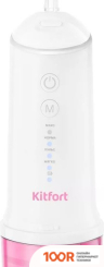 Kitfort KT-2941-1 (319570)