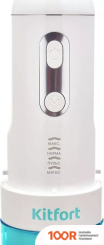 Kitfort KT-2940-3 (319568)