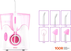 Kitfort KT-2939 (319565)