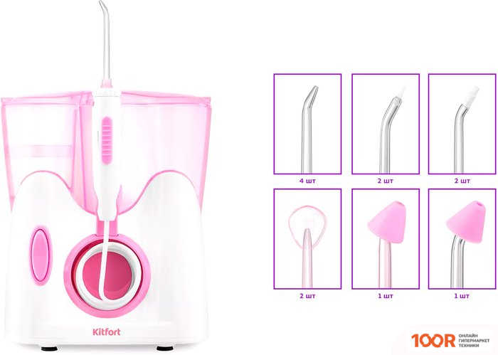 Kitfort KT-2939 (319565)