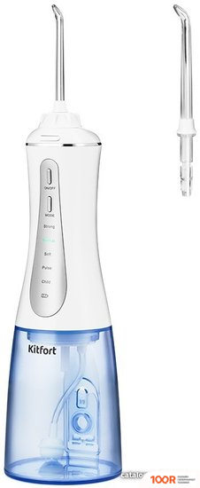 Kitfort KT-2915 (319560)