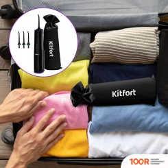 Kitfort KT-2912-1 (319556)