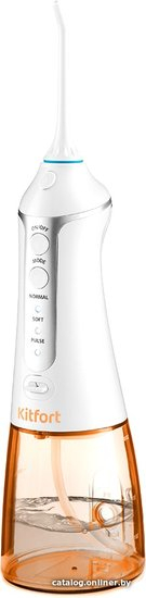 Kitfort KT-2902-3 (319547)