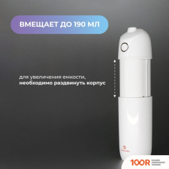 Evolution WF-01 + ЭЛЕКТРИЧЕСКАЯ ЗУБНАЯ ЩЕТКА ENCHEN T501 (СЕРЫЙ) (319509)