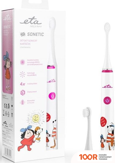 ETA SONETIC KIDS MAXIPES FIK 0706 90010 (319505)