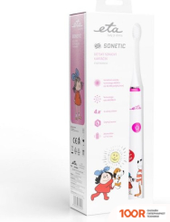 ETA SONETIC KIDS MAXIPES FIK 0706 90010 (319505)