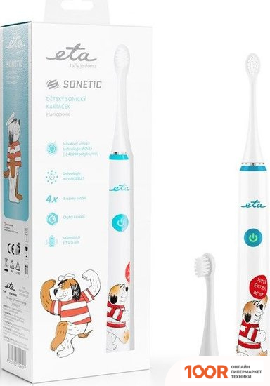 ETA SONETIC KIDS MAXIPES FIK 0706 90000 (319504)