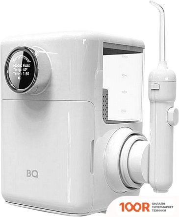 BQ IR004 (БЕЛЫЙ/СЕРЕБРИСТЫЙ) (319444)