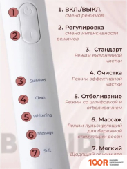 Bomidi TX5 (БЕЛЫЙ) (319437)