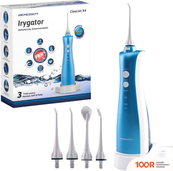 Berdsen CLEARJET X4 (319423)