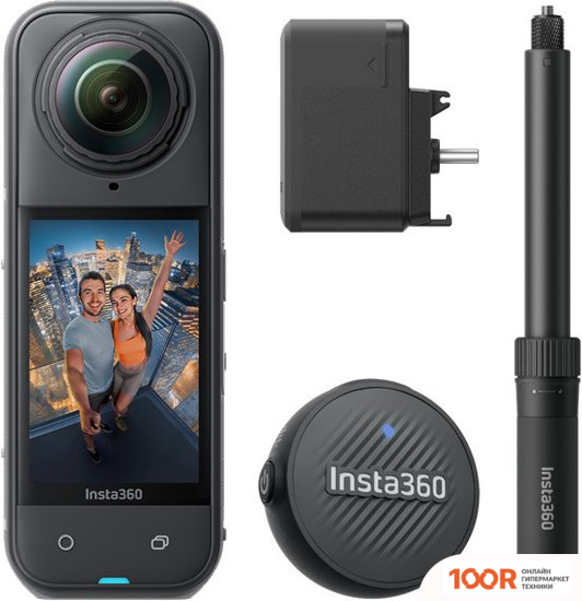 Insta360 X5 ULTIMATE CREATOR PACK (ЧЕРНЫЙ) (319337)