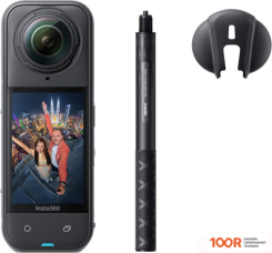 Insta360 X5 SNOWBOARD PACK (ЧЕРНЫЙ) (319336)