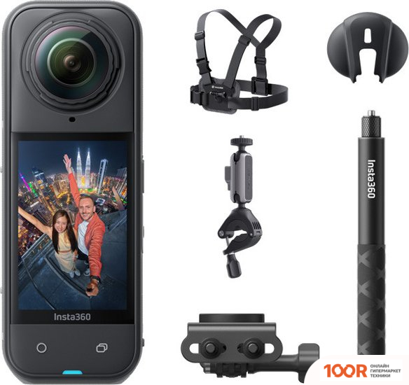Insta360 X5 ROAD CYCLING PACK (ЧЕРНЫЙ) (319335)