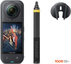 Insta360 X5 NO DRONE NO PROBLEM PACK (ЧЕРНЫЙ) (319333)