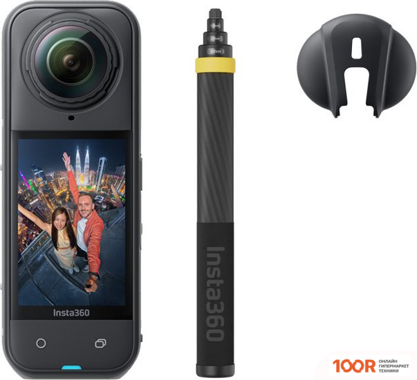 Insta360 X5 NO DRONE NO PROBLEM PACK (ЧЕРНЫЙ) (319333)