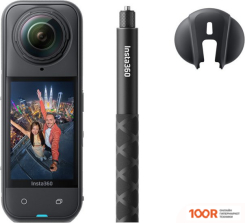 Insta360 X5 LUXURY PACK (ЧЕРНЫЙ) (319331)