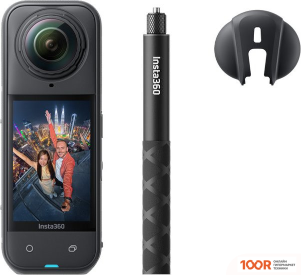 Insta360 X5 LUXURY PACK (ЧЕРНЫЙ) (319331)