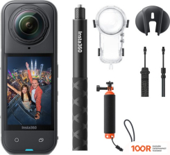Insta360 X5 INVISIBLE DIVING PACK (ЧЕРНЫЙ) (319329)