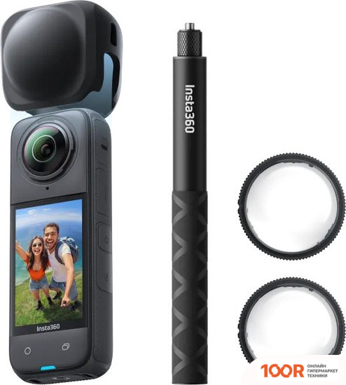 Insta360 X4 ADVENTURE KIT (ЧЕРНЫЙ) (319324)