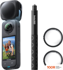 Insta360 X4 ADVENTURE KIT (ЧЕРНЫЙ) (319324)