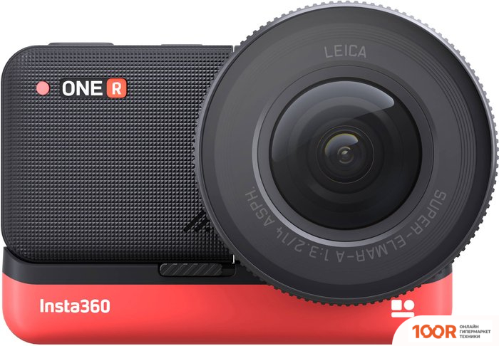 Insta360 ONE R 1" EDITION (319316)