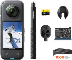 Insta360 INSTA360 X3 ADVENTURE KIT (319315)