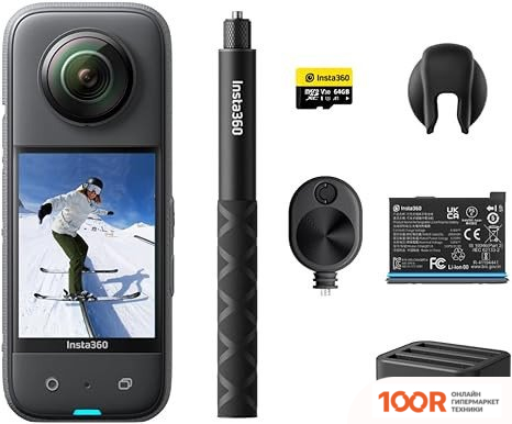 Insta360 INSTA360 X3 ADVENTURE KIT (319315)