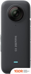 Insta360 INSTA360 X3 ADVENTURE KIT (319315)