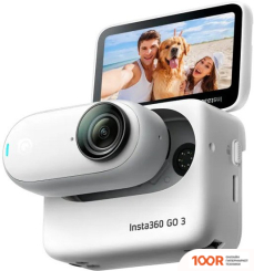 Insta360 GO3 ACTION KIT 64GB (АРКТИЧЕСКИЙ БЕЛЫЙ) (319313)