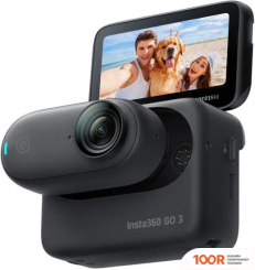 Insta360 GO3 128GB (ТЕМНО-ЧЕРНЫЙ) (319310)