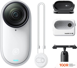 Insta360 GO 3S 128GB (БЕЛЫЙ) (319305)