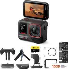 Insta360 ACE PRO 2 (ULTIMATE BUNDLE, DUAL BATTERY) (319300)