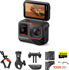 Insta360 ACE PRO 2 (MOTORCYCLE BUNDLE, DUAL BATTERY) (319296)