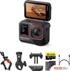 Insta360 ACE PRO 2 (MOTORCYCLE BUNDLE) (319295)