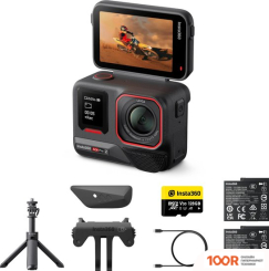 Insta360 ACE PRO 2 (GET-SET BUNDLE, DUAL BATTERY) (319294)