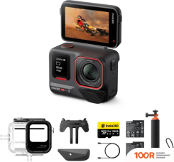 Insta360 ACE PRO 2 (DIVE BUNDLE, DUAL BATTERY) (319292)