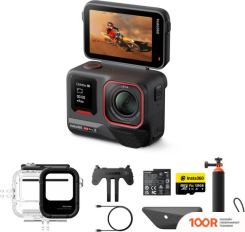 Insta360 ACE PRO 2 (DIVE BUNDLE) (319291)