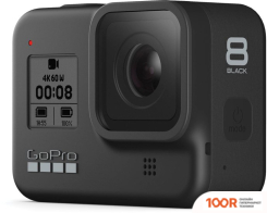 GoPro HERO8 BLACK BUNDLE (319271)