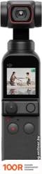 DJI POCKET 2 (319258)